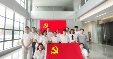 1921-2021 | 太阳成集团tyc234cc古天乐热烈庆祝中国共产党成立100周年